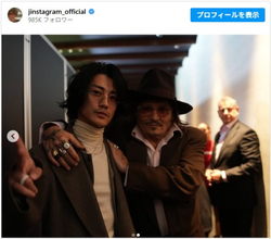 赤西仁＆ジョニー・デップ、豪華イケオジ2ショットにファン歓喜！ 「かっこよすぎ」「日本とアメリカの色気代表」