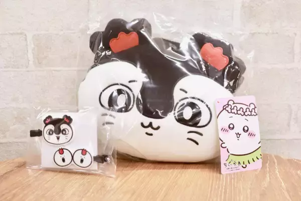 『映画ちいかわ』約5000円ムビチケは買い？　実物ゲットして正直レビュー