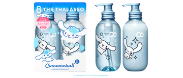 シナモロール×「エイトザタラソ」が初コラボ！　限定デザインのヘアケアセットなど登場へ