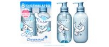 シナモロール×「エイトザタラソ」が初コラボ！　限定デザインのヘアケアセットなど登場へ