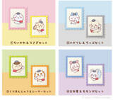 「郵便局に『ちいかわ』グッズが登場へ！　“配達員姿”がかわいい全4種類を発売」の画像1