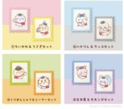 郵便局に『ちいかわ』グッズが登場へ！　“配達員姿”がかわいい全4種類を発売