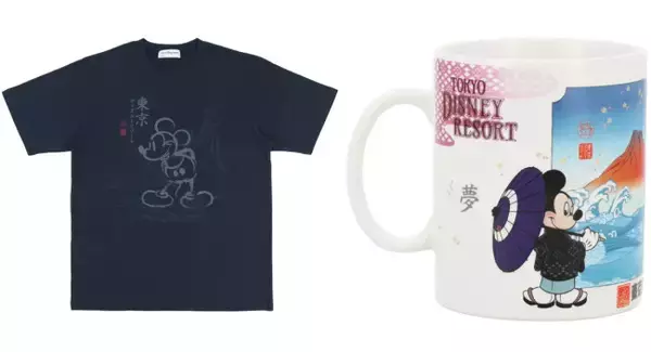 TDR、“和装姿”のミッキー＆ミニーグッズ発売へ！　浮世絵のようなマグやトートバッグなど＜東京ディズニーリゾート＞