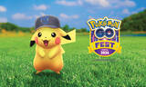 「東京で『ポケモン GO』過去最大規模のリアルイベント開催！　限定フォトスポットやピカチュウたちのステージショーを披露」の画像1