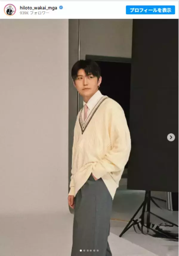 ミセス 若井滉斗の“制服姿”に反響！　「違和感ない」「ビジュ最高！」