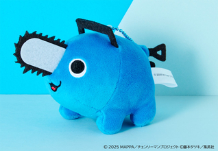 “青いポチタ”の「ぬいぐるみキーホルダー」が登場！　劇場版『チェンソーマン レゼ篇』限定グッズ＆フードが発売