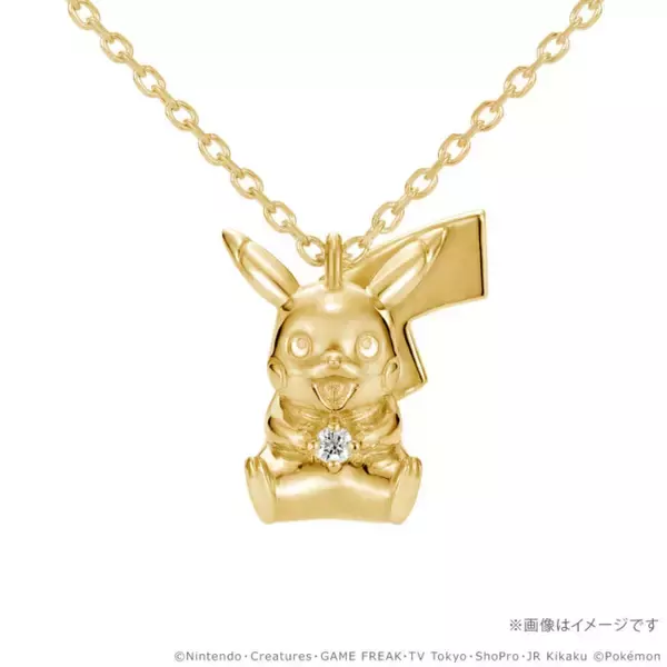 『ポケモン』30周年記念ジュエリーが登場！　ピカチュウやメタモンたちの「ネックレス」全5種