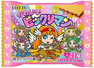 「かわいいビックリマンチョコ」7．28発売！　“Sかわゼウス”など全41種のシール付き