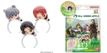 ミセスが指にぎゅむっと抱きつく！　マスコットリング入り「びっくらたまご」が発売決定