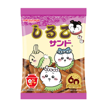 『映画ちいかわ』×劇中に登場する「しるこサンド」がコラボ！　「ドリンクと一緒にお召し上がりください」＜『映画ちいかわ』の夏が来るDAY＞