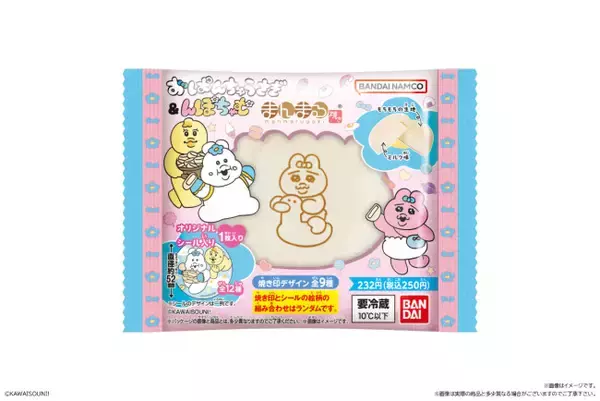 ファミマ“おぱんちゅうさぎのまんまる焼き”発売！　全12種のオリジナルシール付き