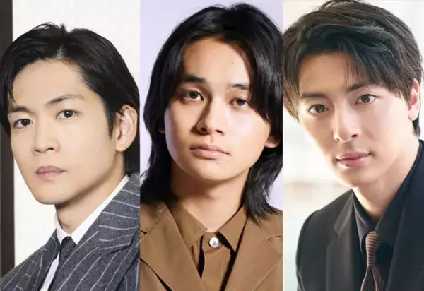 「2026年春ドラマで注目！　“イケメン俳優”5選＜北村匠海、中島健人、玉森裕太ほか＞」の画像