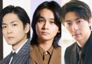 2026年春ドラマで注目！　“イケメン俳優”5選＜北村匠海、中島健人、玉森裕太ほか＞