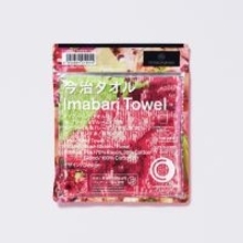 「ファミマ」アパレル×「ニコライ バーグマン」がコラボ！　フラワーボックスを表現したタオルハンカチ登場