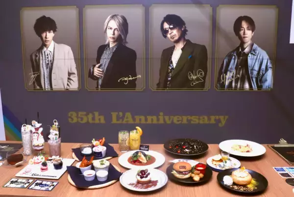 ラルク35周年を祝うコラボカフェが3都市に登場！　ファンは絶対にニヤリとする激エモ空間に〈取材レポ〉