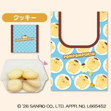 ポムポムプリンのエコバッグ付きスイーツが「ミニストップ」に登場！　30周年記念デザイン