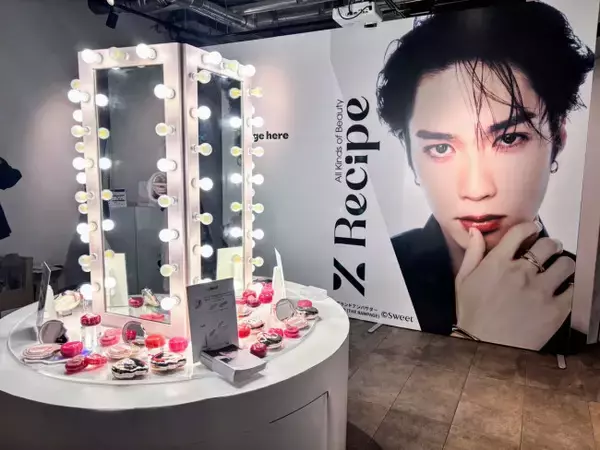 THE RAMPAGE 藤原樹がアンバサダー「％Recipe」ポップアップがオープン！　一足先に会場内に潜入〈取材レポ〉