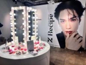 THE RAMPAGE 藤原樹がアンバサダー「％Recipe」ポップアップがオープン！　一足先に会場内に潜入〈取材レポ〉