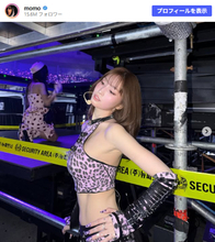 TWICE モモ、美スタイル輝く“ヒョウ柄”衣装に反響！　「神スタイル」「色っぽい」
