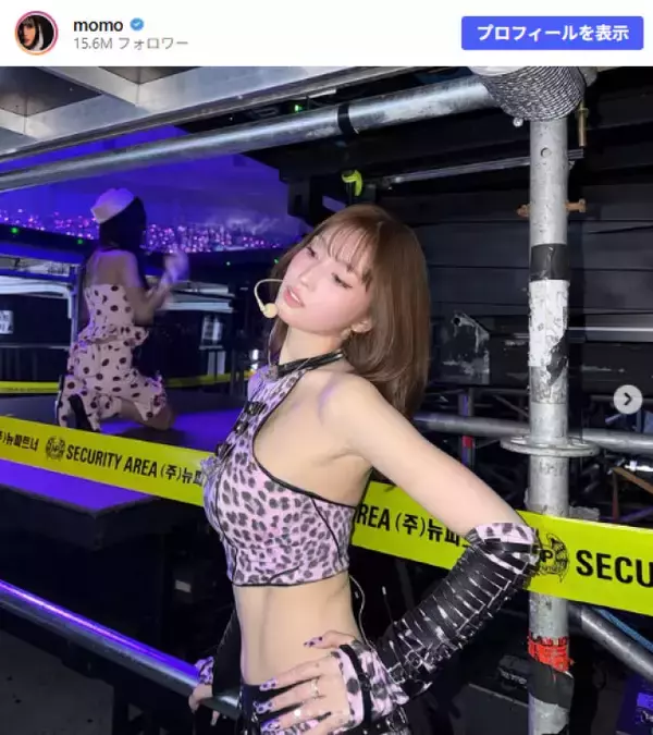 TWICE モモ、美スタイル輝く“ヒョウ柄”衣装に反響！　「神スタイル」「色っぽい」