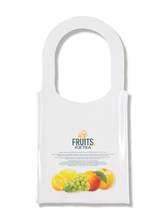 「午後ティーフルーツバッグ」が無料でもらえる！ “新作ドリンク発売記念イベント”東名阪で開催へ