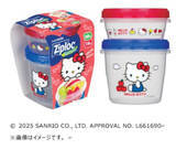 「サンリオ×「ジップロック」が初コラボ！　キッチンを彩る“ハローキティ”デザインなど登場」の画像1