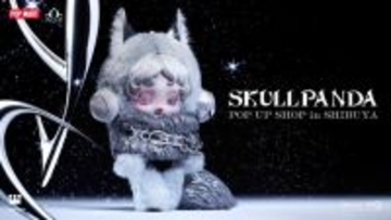 渋谷で“SKULLPANDA”初のポップアップ開催！　XGコラボの「ぬいぐるみペンダント」を先行発売