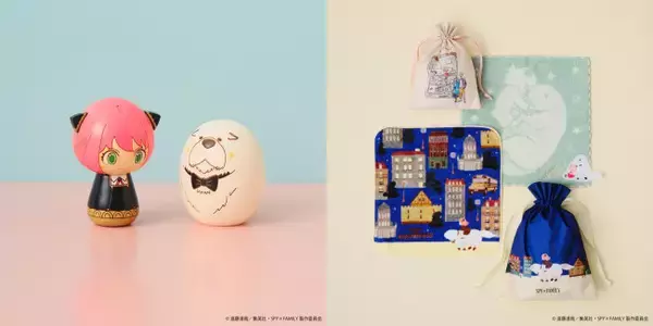 『SPY×FAMILY』×「Afternoon Tea LIVING」コラボ第2弾！　アーニャとボンドの「卯三郎こけし」など登場へ