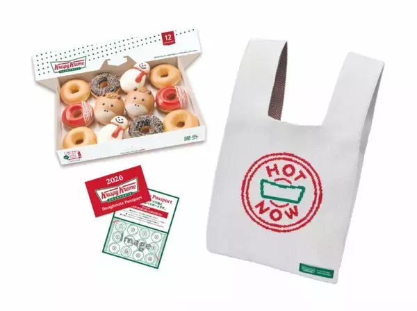 クリスピー・クリーム・ドーナツ「福袋」発売決定！　ニットバッグ付き“干支ドーナツ”のセットなど展開