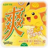 「ロッテ「爽」から『ポケモン』デザイン発売へ！　新商品「トロピカルフルーツ」はピカチュウ」の画像1
