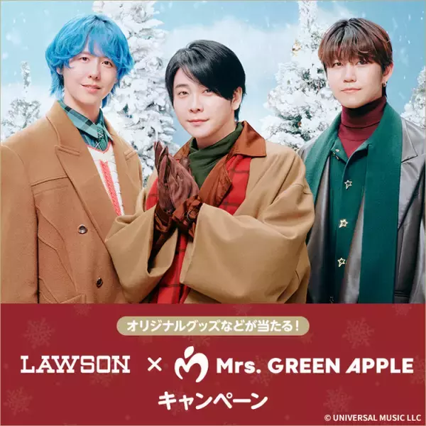 Mrs. GREEN APPLEの“カフェスリーブ”が超かわいい！　オリジナルフード＆グッズが登場