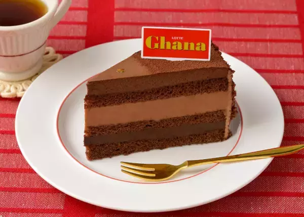 「銀座コージーコーナー」×ロッテ「ガーナ」がコラボ！　贅沢な味わい「濃厚生チョコケーキ」など登場