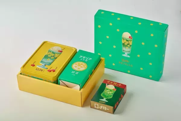 「アデリアレトロ」×「メリーチョコレート」コラボ第2弾！　復刻デザインのグラス＆アソートメント缶が登場