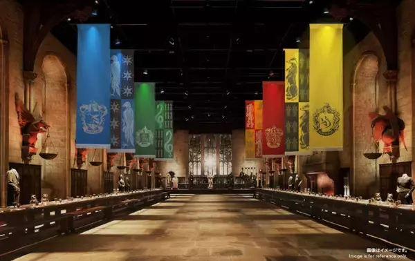 スタジオツアー東京、4つの寮がテーマの特別企画開催へ！　オトクに楽しめる「学割チケット」も登場