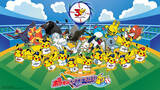 「『ポケモン』×プロ野球12球団がコラボ！　オリジナルグッズの販売やスペシャルイベントを実施へ」の画像1