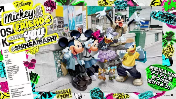 ミッキー＆フレンズが心斎橋の街に登場！　スペシャルグッズや景品が当たるガシャポンなど展開