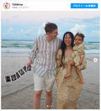 「“優しすぎる夫”話題の国際夫婦、第2子妊娠を発表　「素晴らしい旦那さんで羨ましい」ファン祝福」の画像1