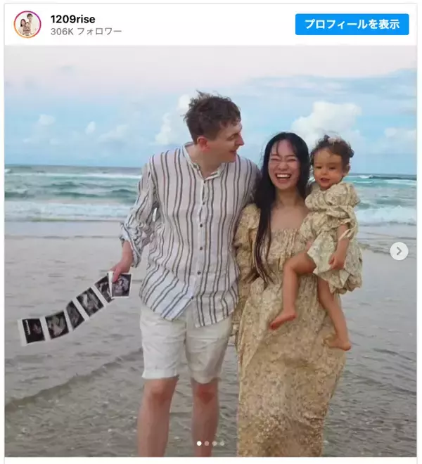 “優しすぎる夫”話題の国際夫婦、第2子妊娠を発表　「素晴らしい旦那さんで羨ましい」ファン祝福