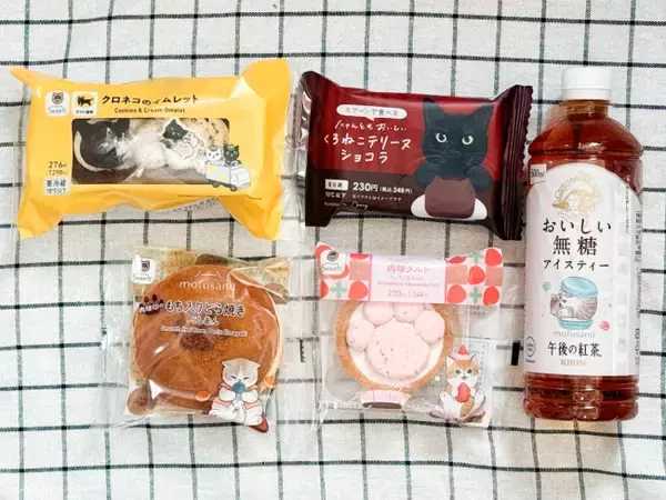 ファミマ“ねこスイーツ”を発売前に試食！　肉球ぷっくり「mofusand」コラボタルトは見た目も最高＜実物レポ＞