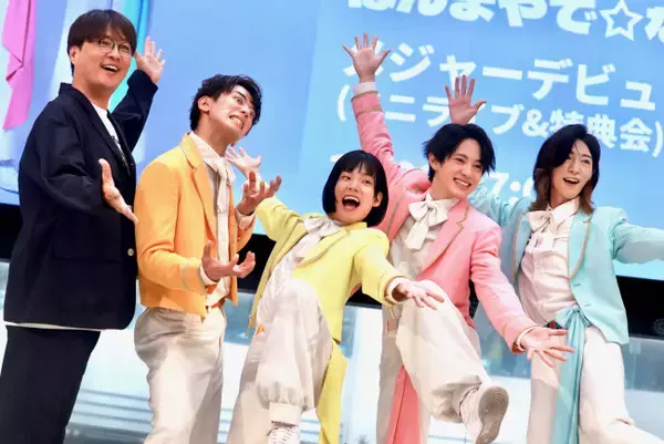 モナキ、2500人のファンに見守られメジャーデビュー！　ファンクラブ開設＆Zeppツアー発表　夢は「レコ大」新人賞