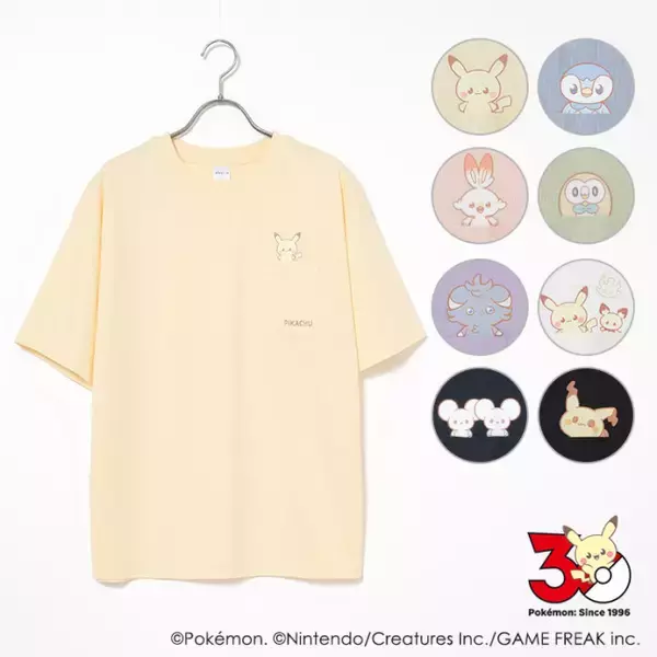 『ポケピース』×「ハニーズ」がコラボ！　ポケットから顔をのぞかせるピカチュウのTシャツなど展開
