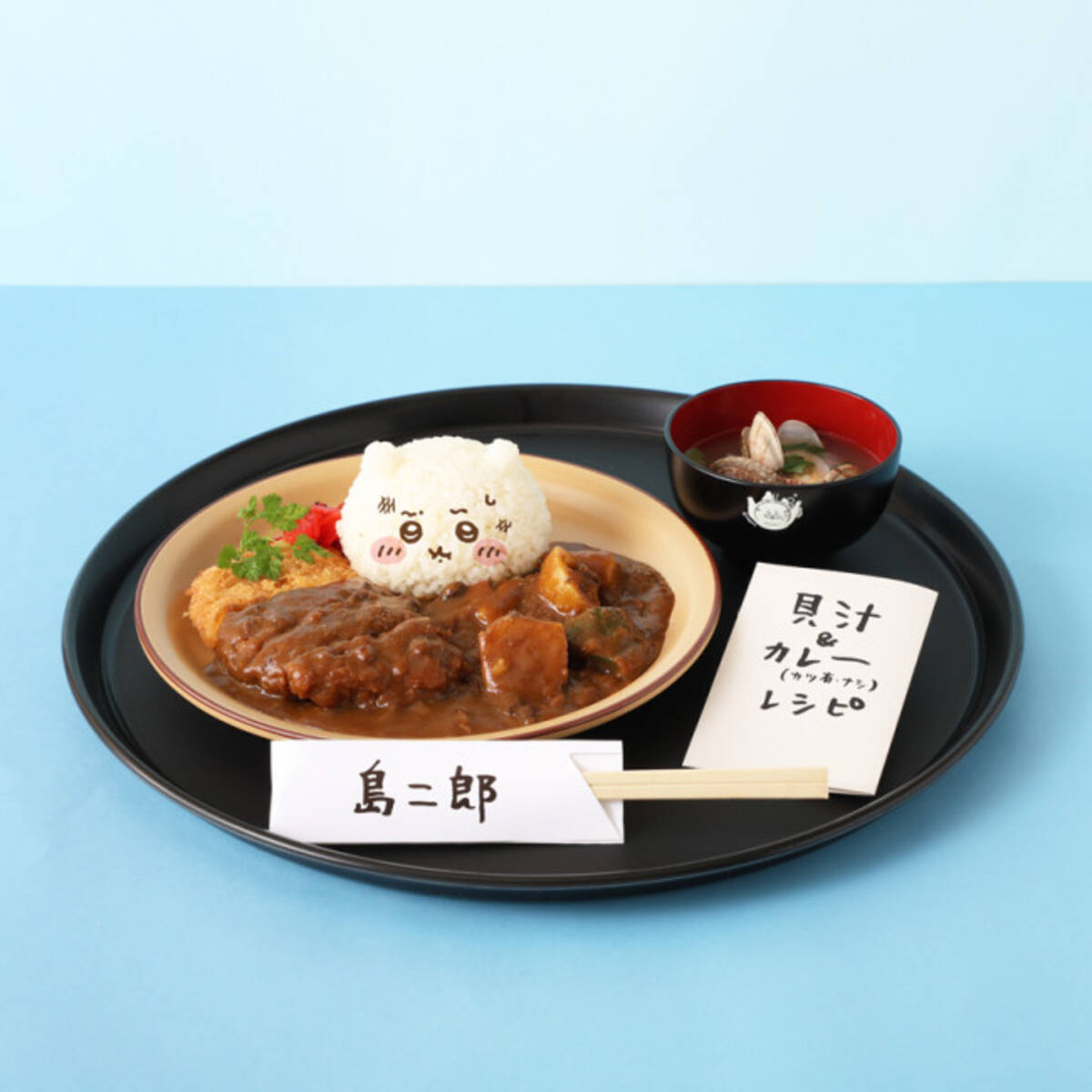 次郎様 リクエスト 3点 まとめ商品 映画ちいかわ』コラボカフェ3都市で開催