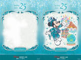 「【ディズニーリゾートライン】TDS“25周年記念スタンプラリー”開催へ！　7種のスタンプを集めると特別なアートが完成」の画像1