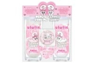 「ululis」×“エスターバニー”限定パッケージが登場！　ペアセットにはオリジナル缶ミラーも付属