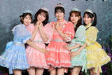 「超ときめき宣伝部、プリンセスな衣装で登場！　ティアラも笑顔もまぶしいスタイリング＜Mrs. GREEN APPLE presents 『CEREMONY』＞」の画像1