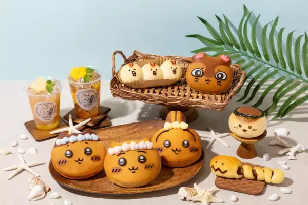 『映画ちいかわ』登場キャラをイメージしたパン登場！　7．24から「ちいかわベーカリー」で発売