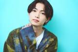 「『君の花になる』“有起哉”演じる綱啓永　8LOOM脱退メンバー“良介”池田匡志とは「死ぬほどしゃべりました」」の画像1
