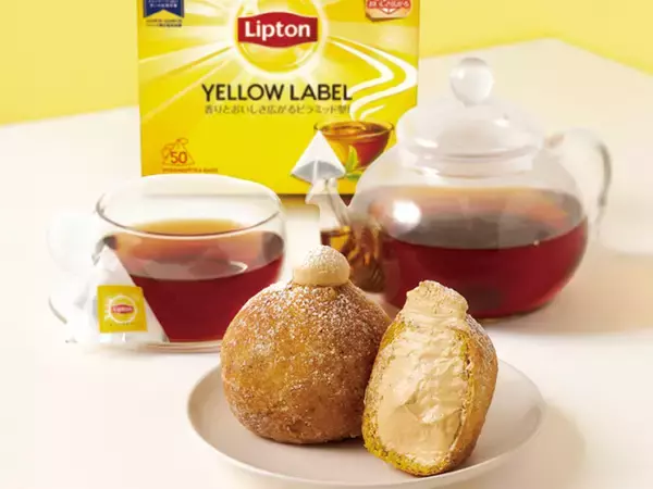 生ドーナツ専門店「UNI DONUTS」×「リプトン」がコラボ！　華やかな香りの「紅茶のドーナツ」が登場