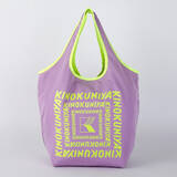 「紀ノ国屋の「30周年記念コンパクトバッグ」が追加販売！　店舗限定だったカラーを含む7色展開」の画像1