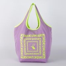 紀ノ国屋の「30周年記念コンパクトバッグ」が追加販売！　店舗限定だったカラーを含む7色展開